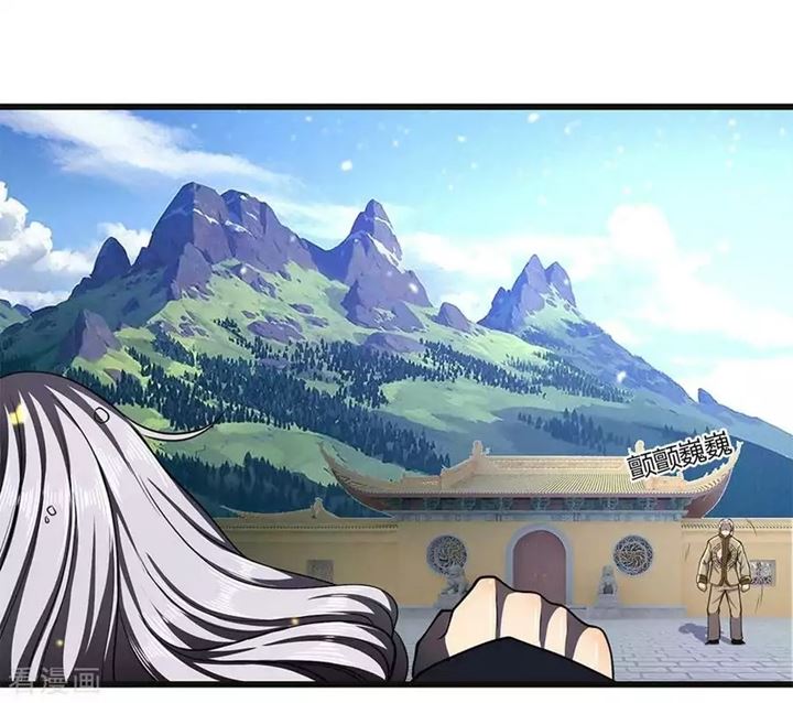 Medical Martial Arts Chapter 213 Gambar 23